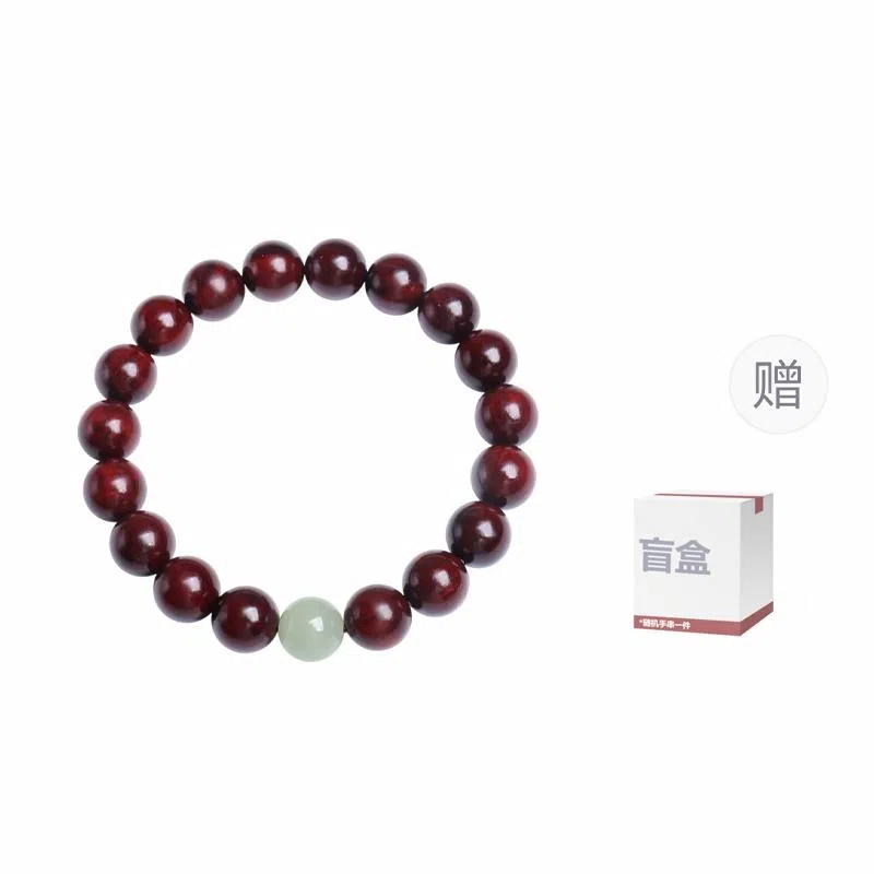 木盛缘 【圆满上岸转运珠赠盲盒】本命年新中式国潮财源滚滚一见钟情高油高密佛珠单圈文玩 小叶紫檀 手串 男女同款情侣款