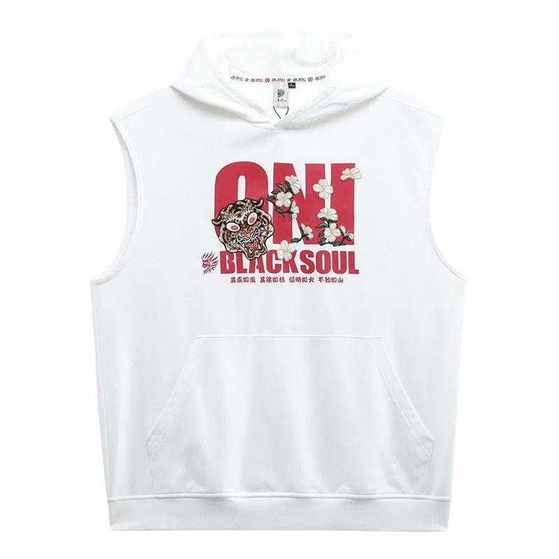 oniarai T