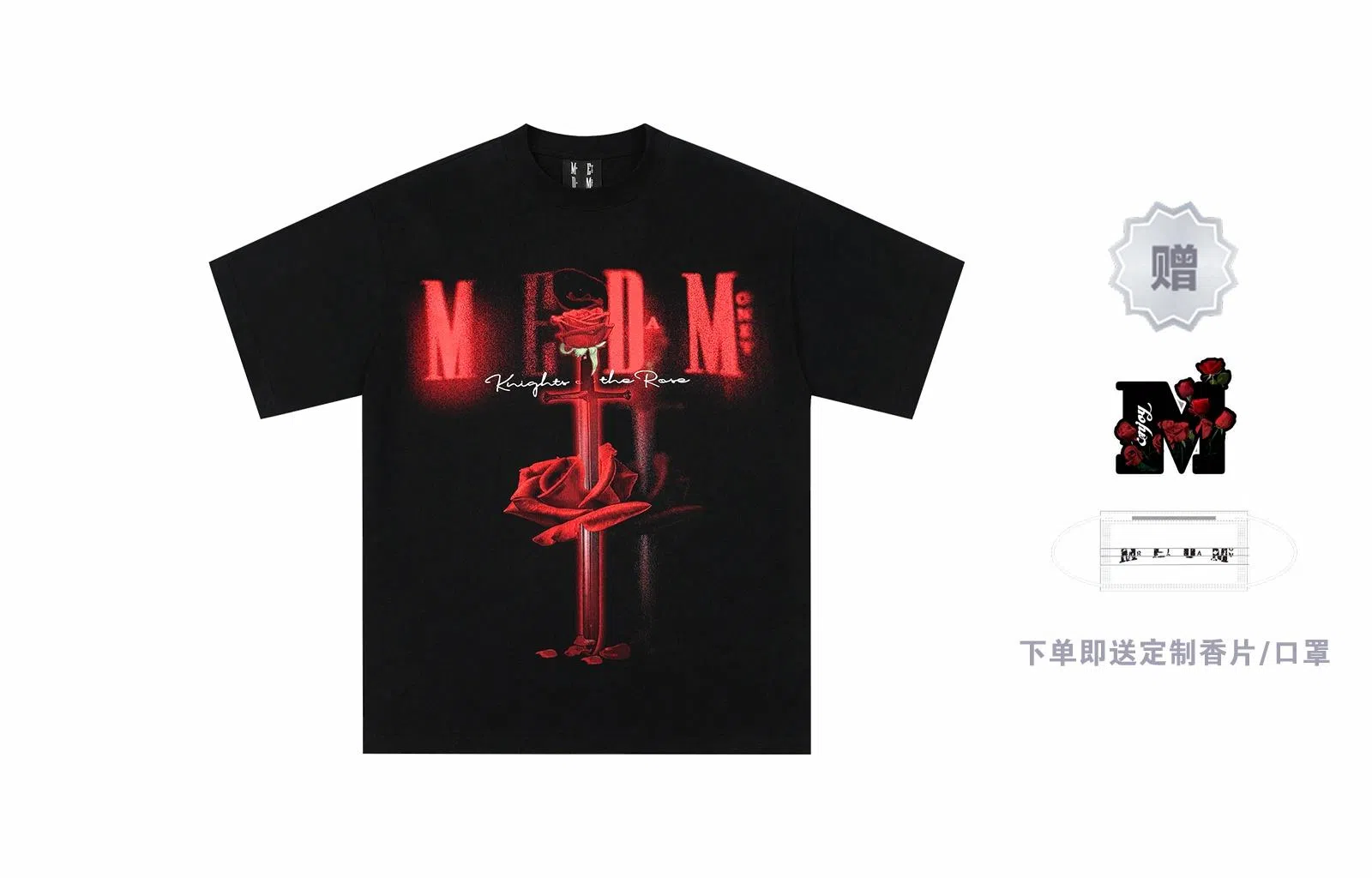 MR.ENJOYDA MONEY SS23 T