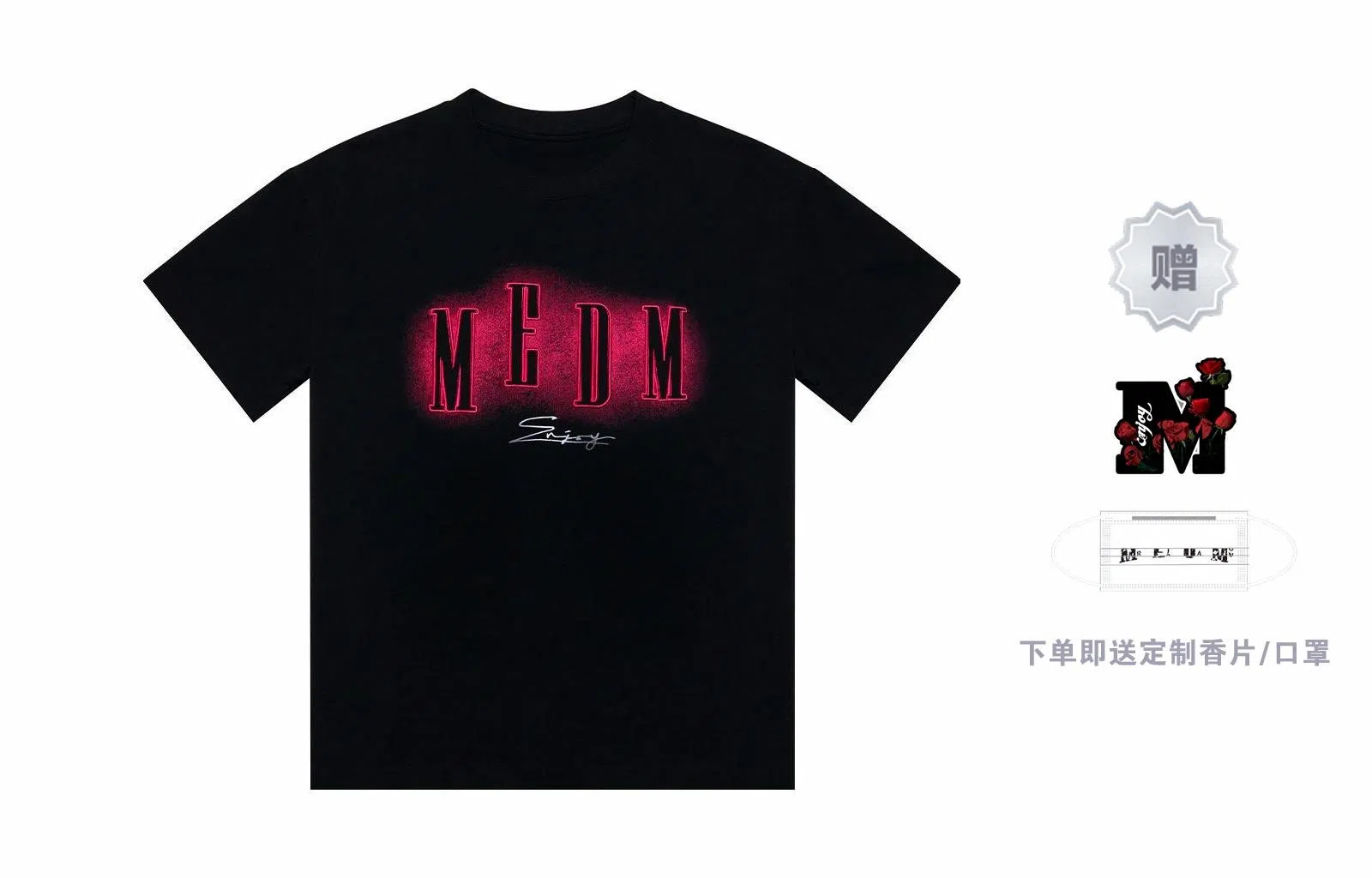 MR.ENJOYDA MONEY SS23 T