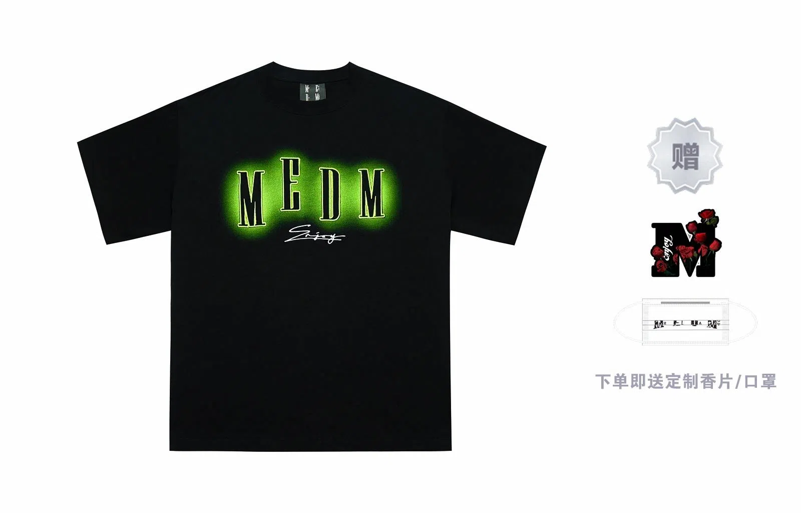 MR.ENJOYDA MONEY SS23 T