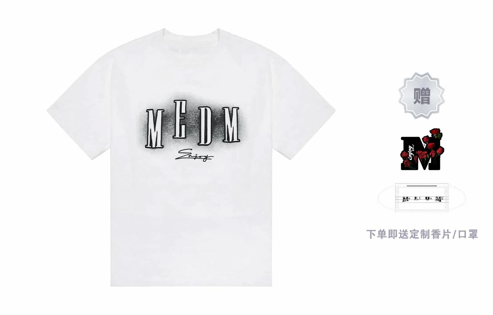 MR.ENJOYDA MONEY SS23 T