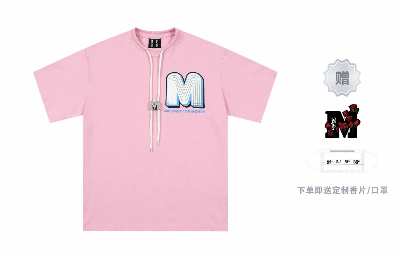 MR.ENJOYDA MONEY SS23 M305T