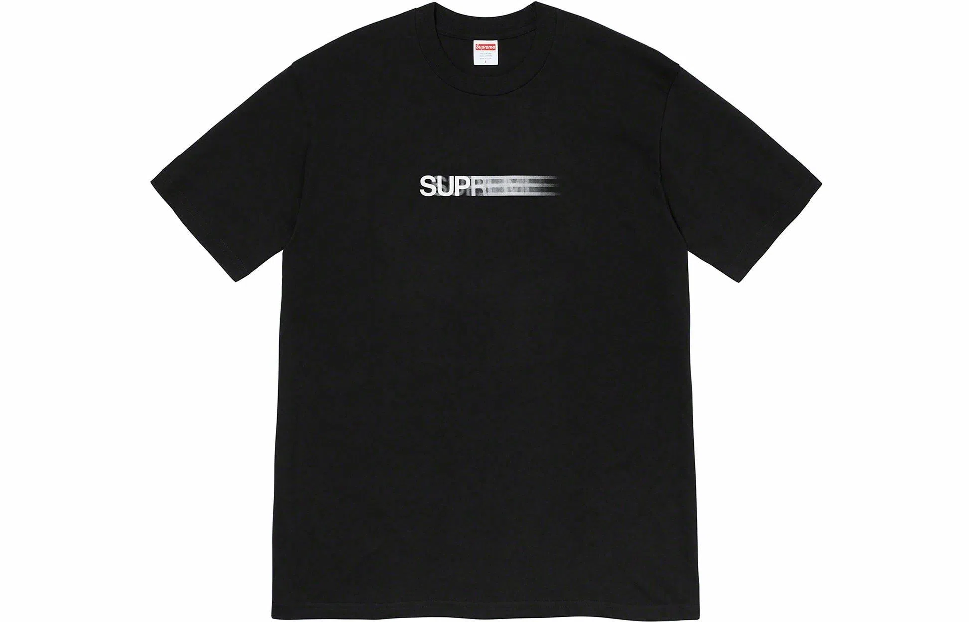 Supreme