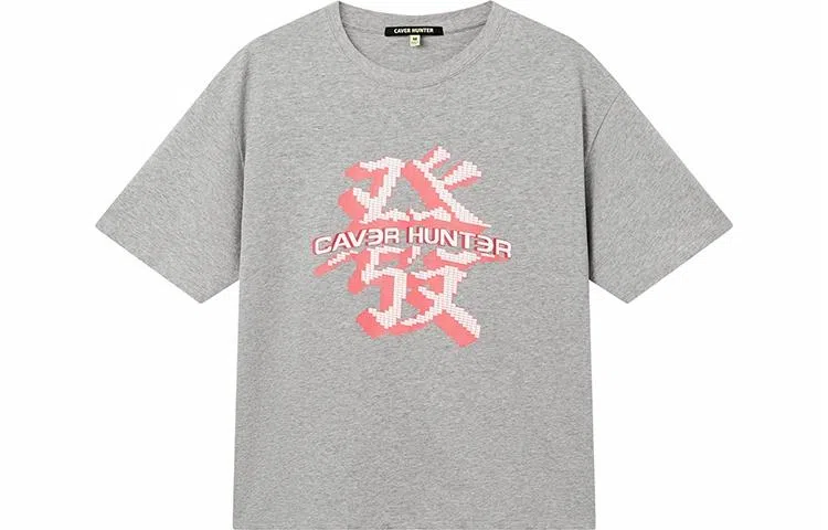 CaverHunter SS22 logoT