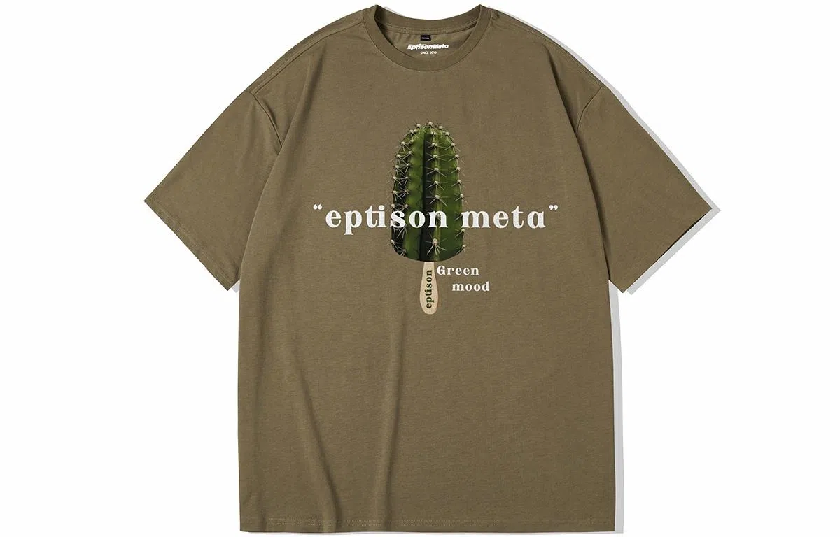 EPTISON T