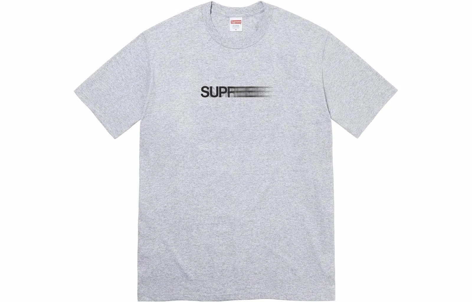 Supreme