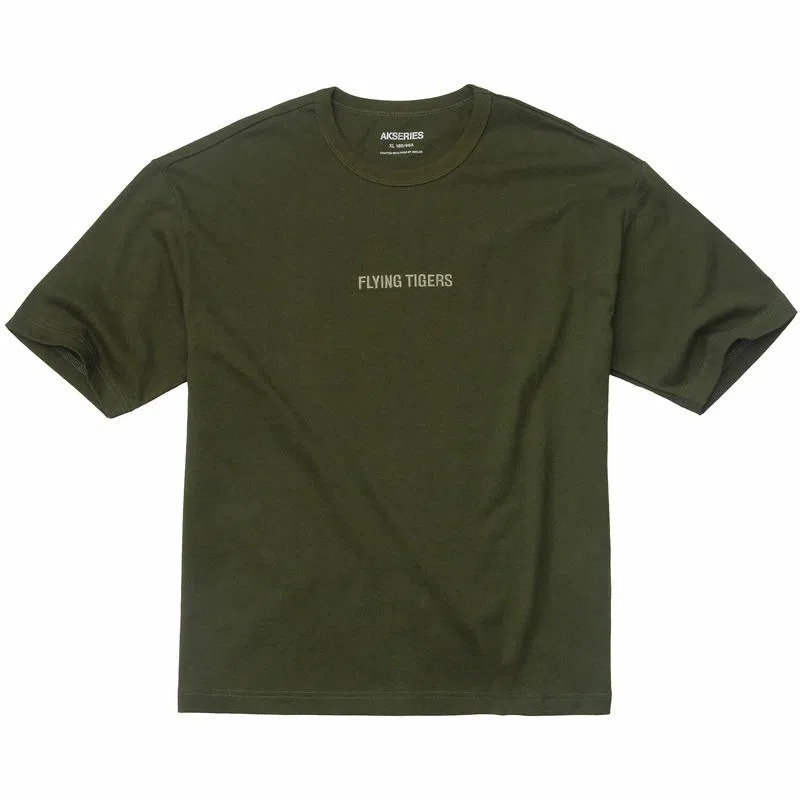 AKCLUB FLYING TIGERT