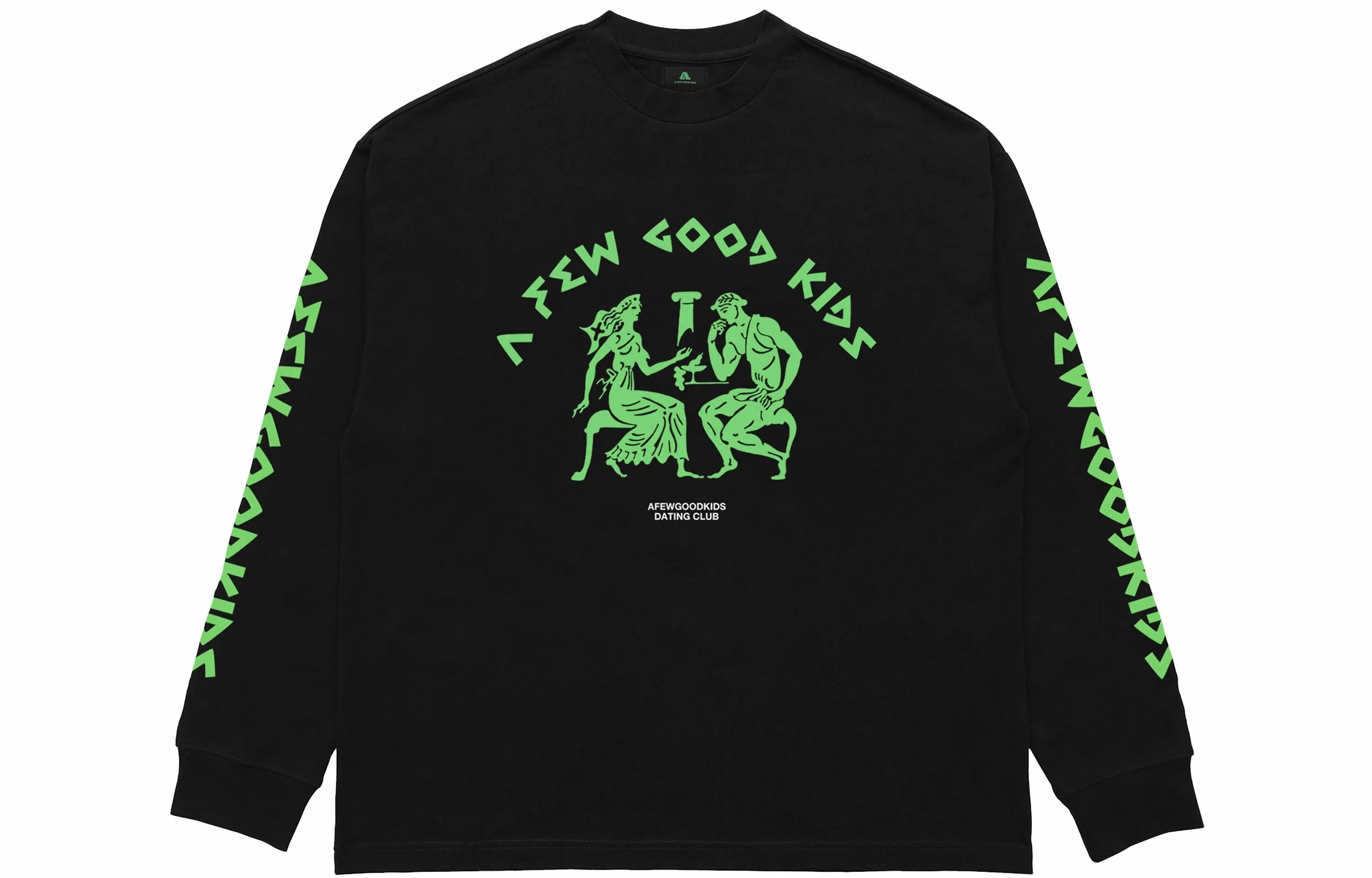 AFGK SS22 dating clubT