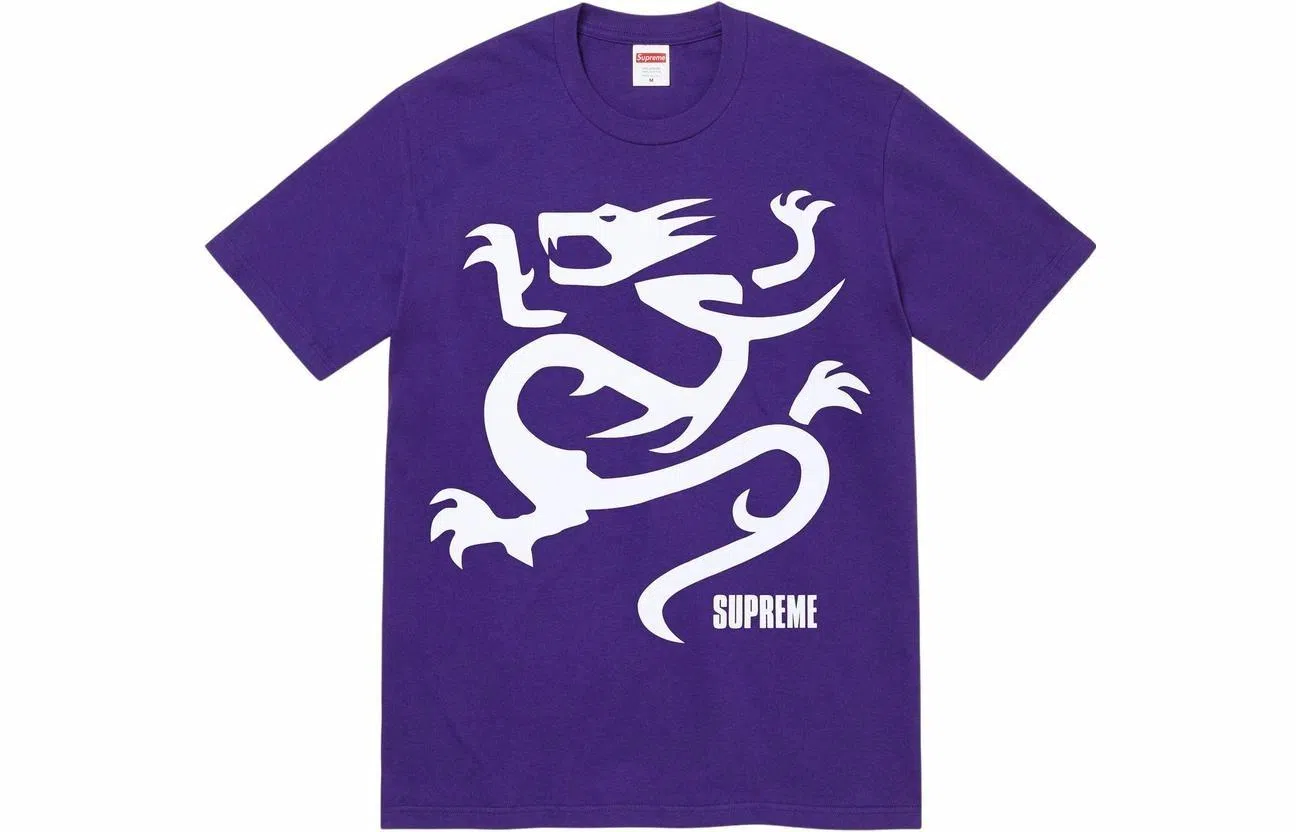 Supreme Dragon Tee