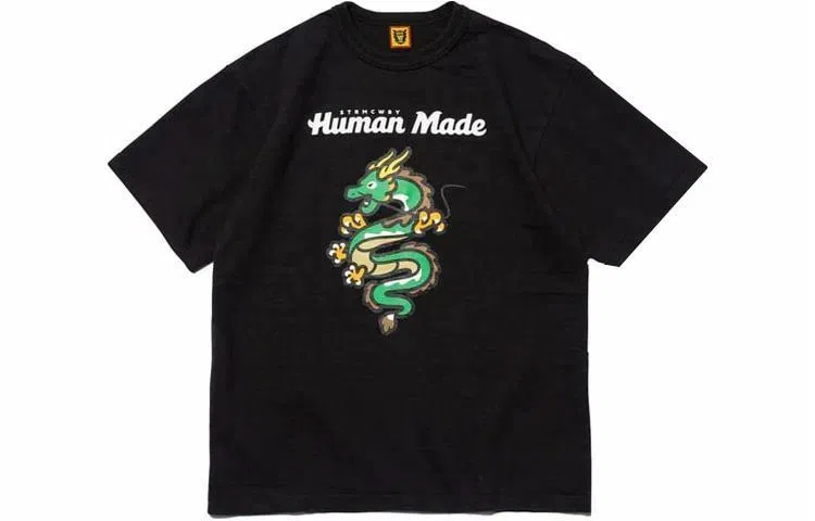 HUMAN MADE SS23 Dragon Print Tee Black