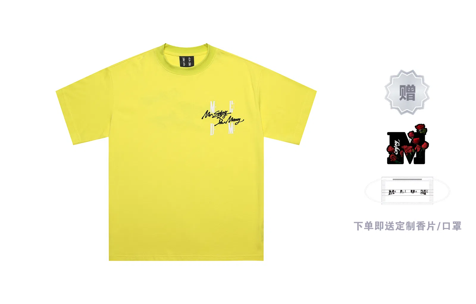 MR.ENJOYDA MONEY SS23 T