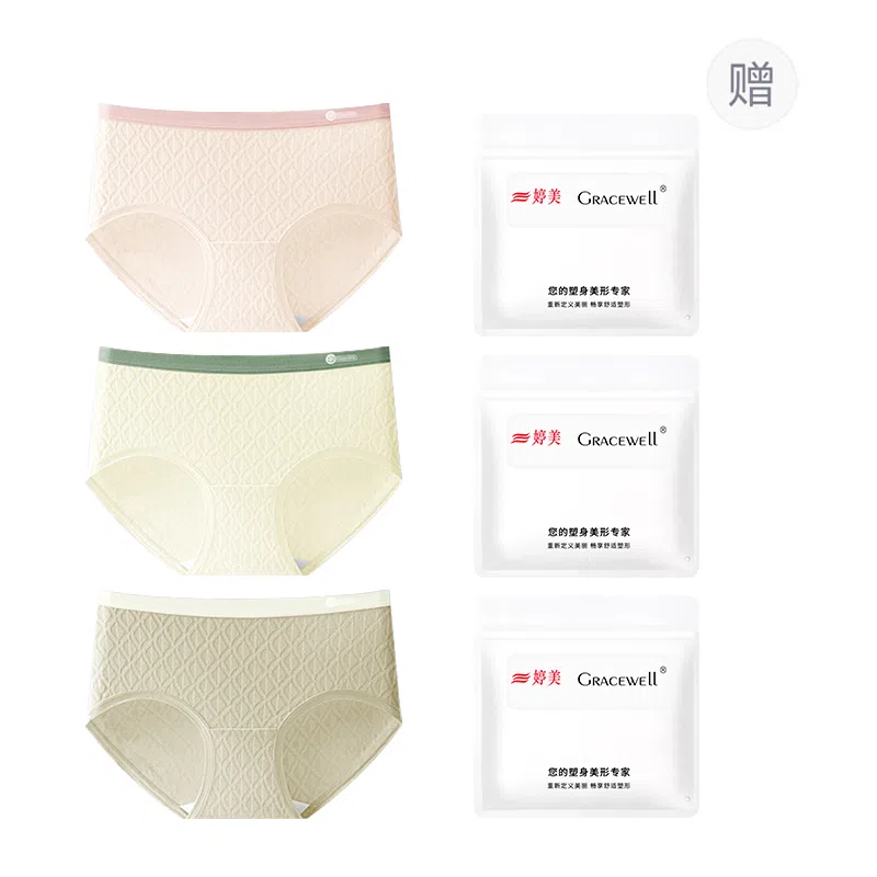 GRACEWELL 3