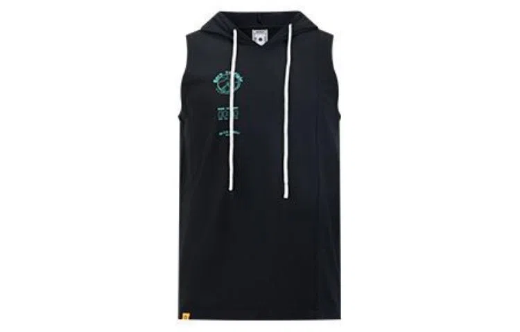 RIGORER T
