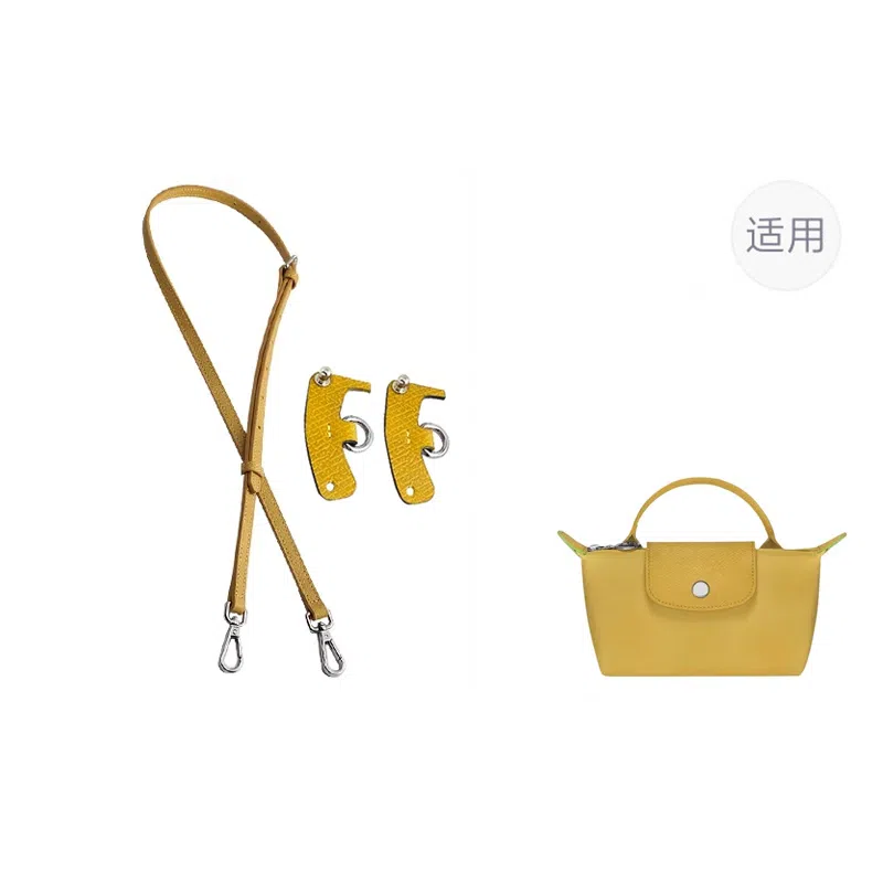 jingxi jingxi mini
