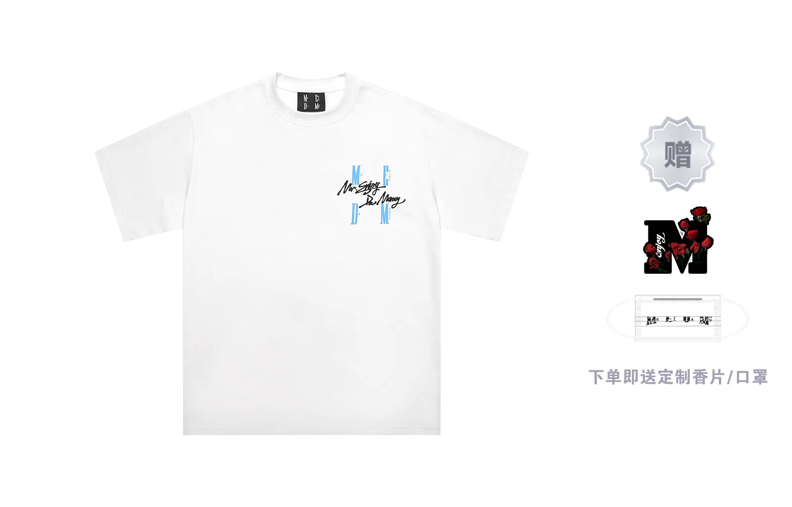 MR.ENJOYDA MONEY SS23 T