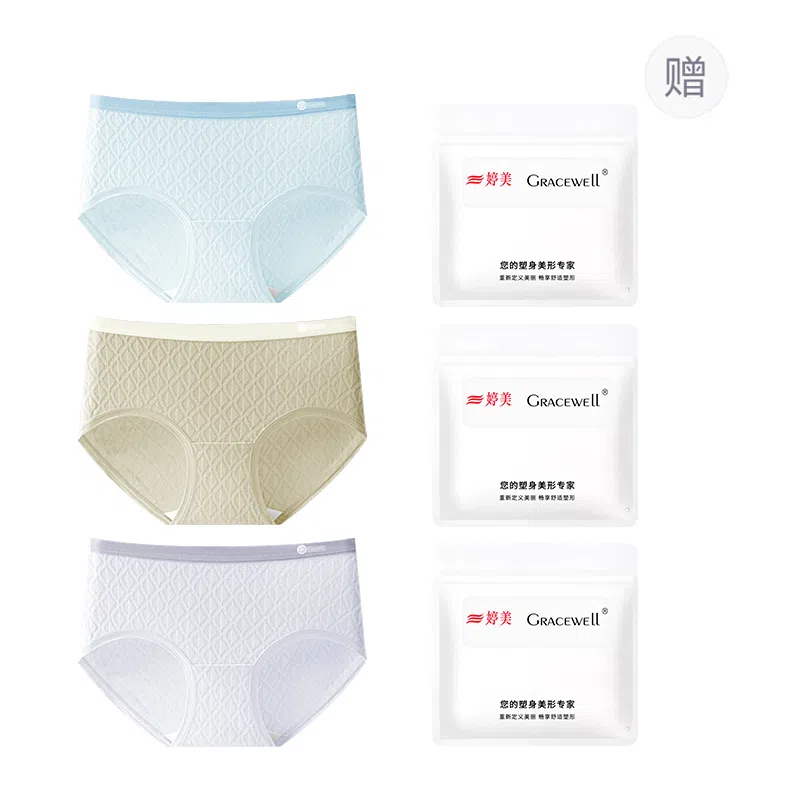 GRACEWELL 3