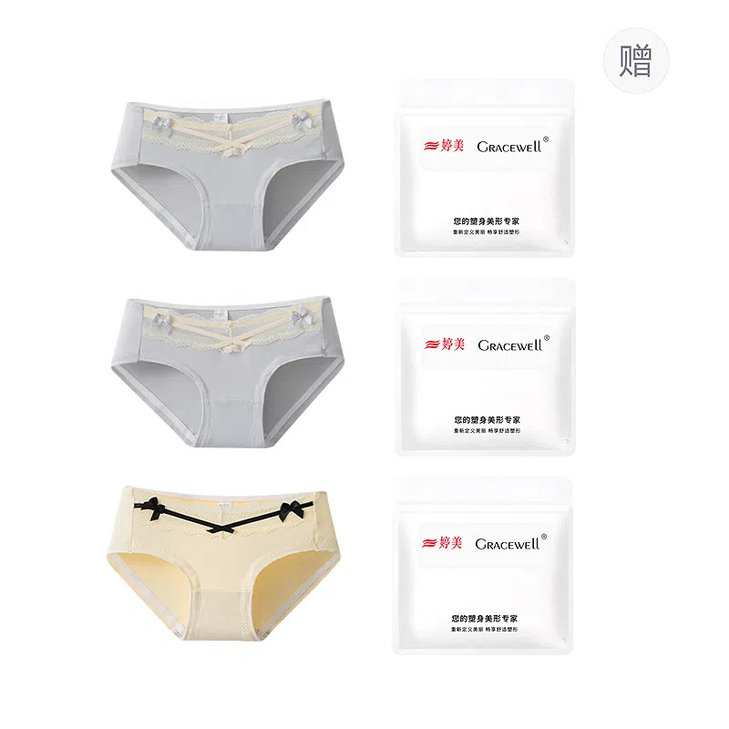 GRACEWELL 3
