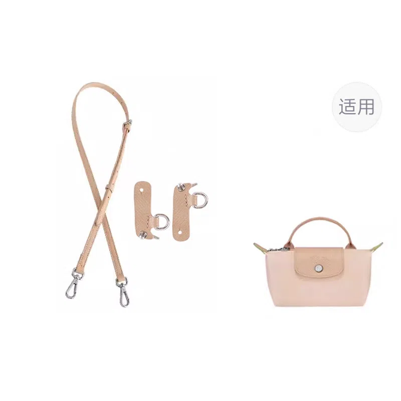 jingxi jingxi mini