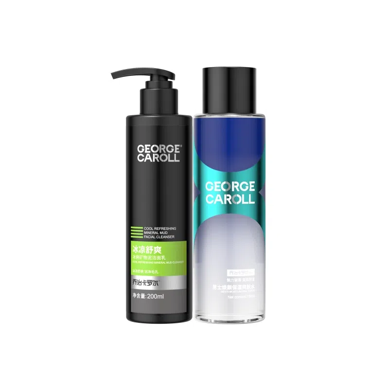 乔治卡罗尔 冰爽矿物泥男士护肤套装 保养深层清洁补水保湿控油清爽清洁清爽控油