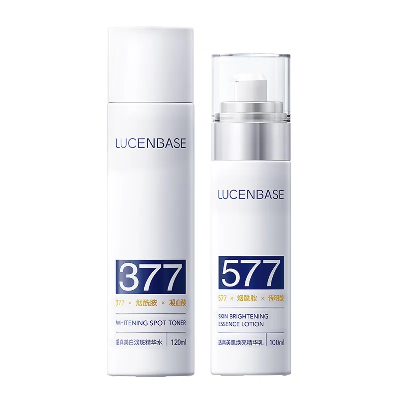 透真 熬夜急救护肤套装 提亮淡斑