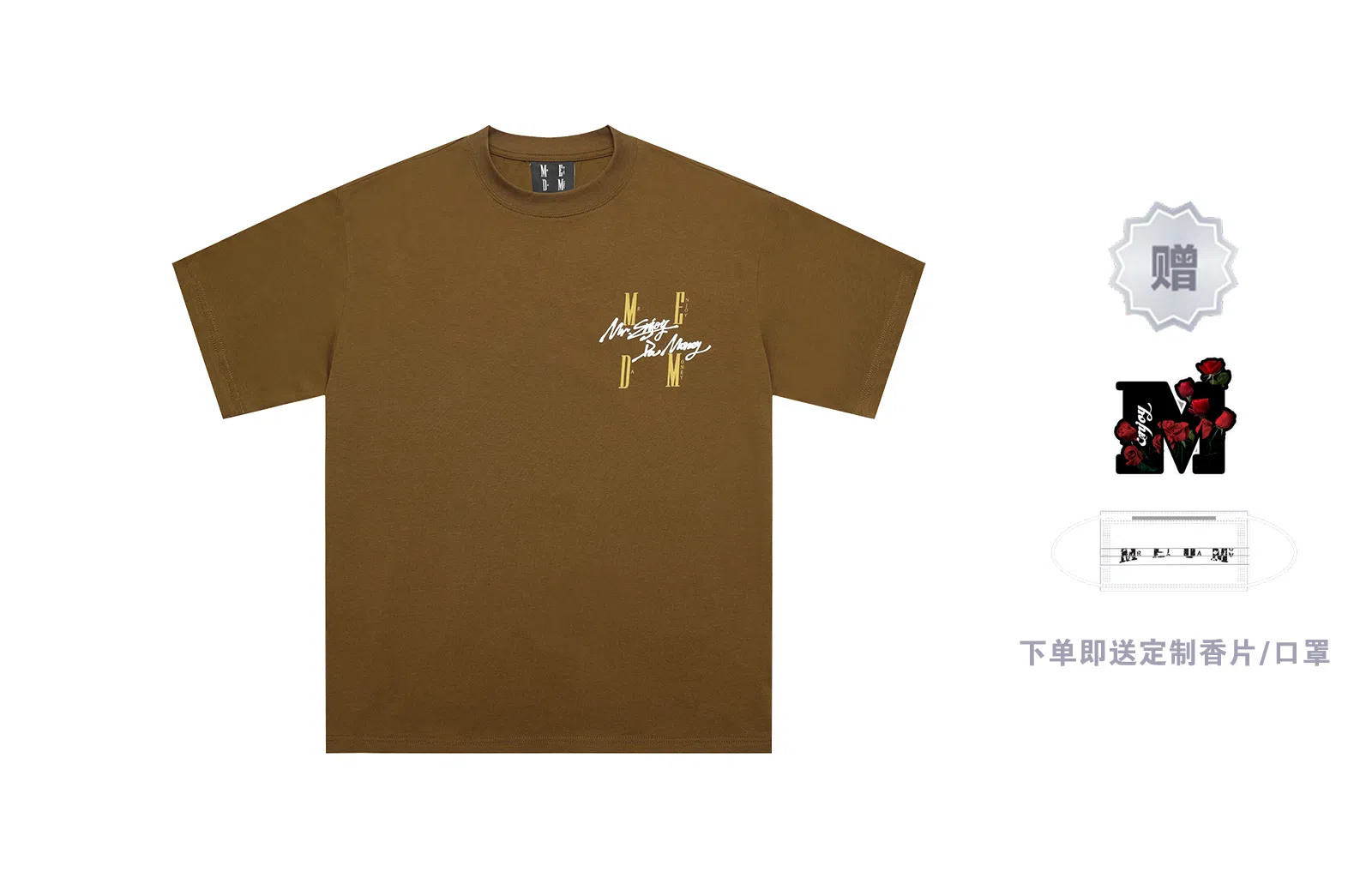 MR.ENJOYDA MONEY SS23 T