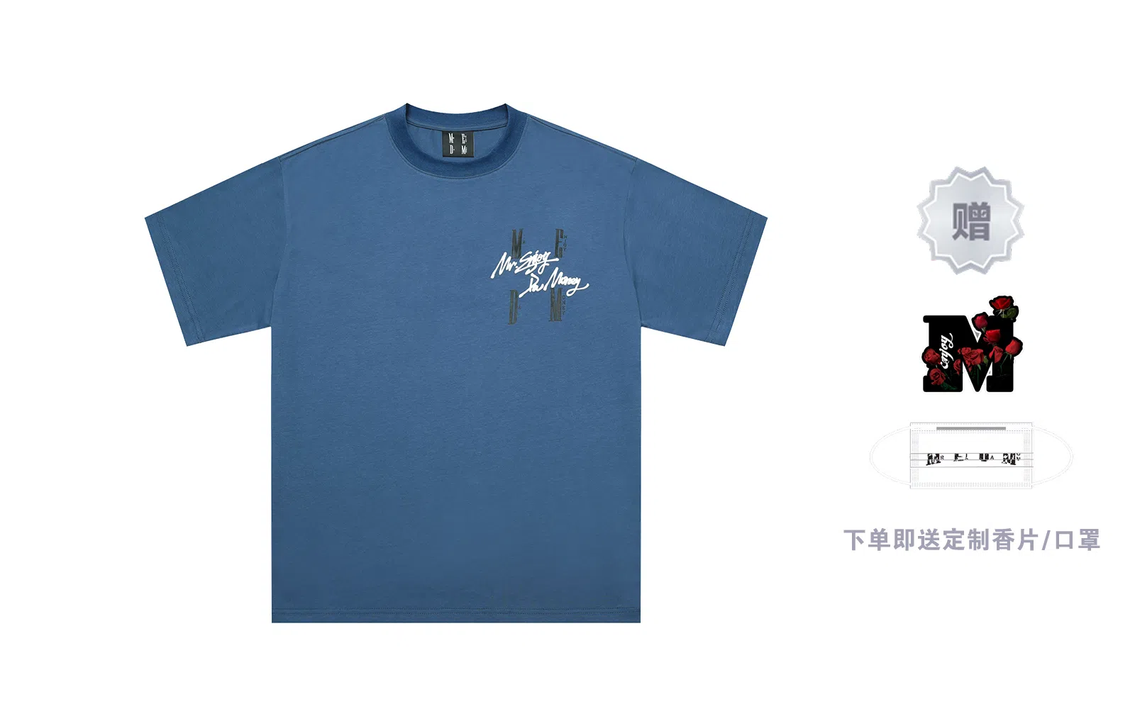 MR.ENJOYDA MONEY SS23 T