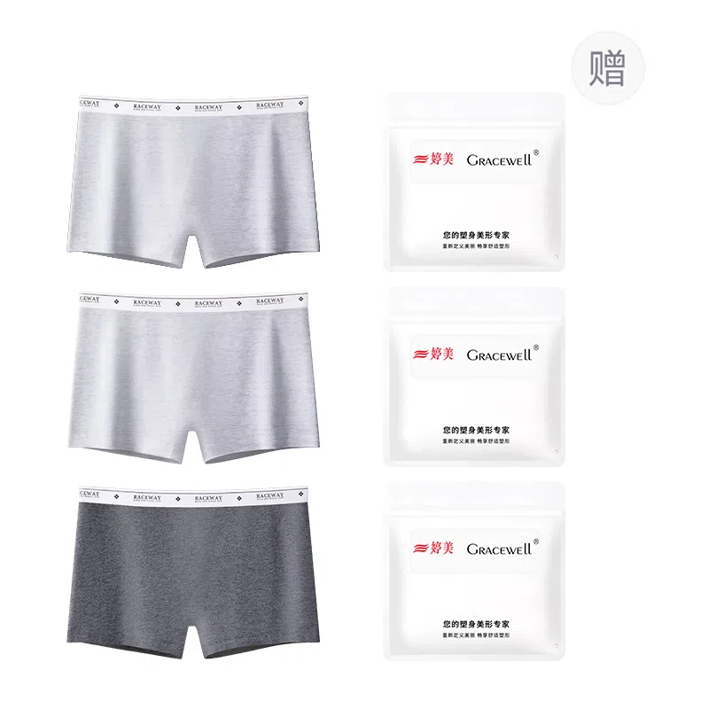 GRACEWELL 3