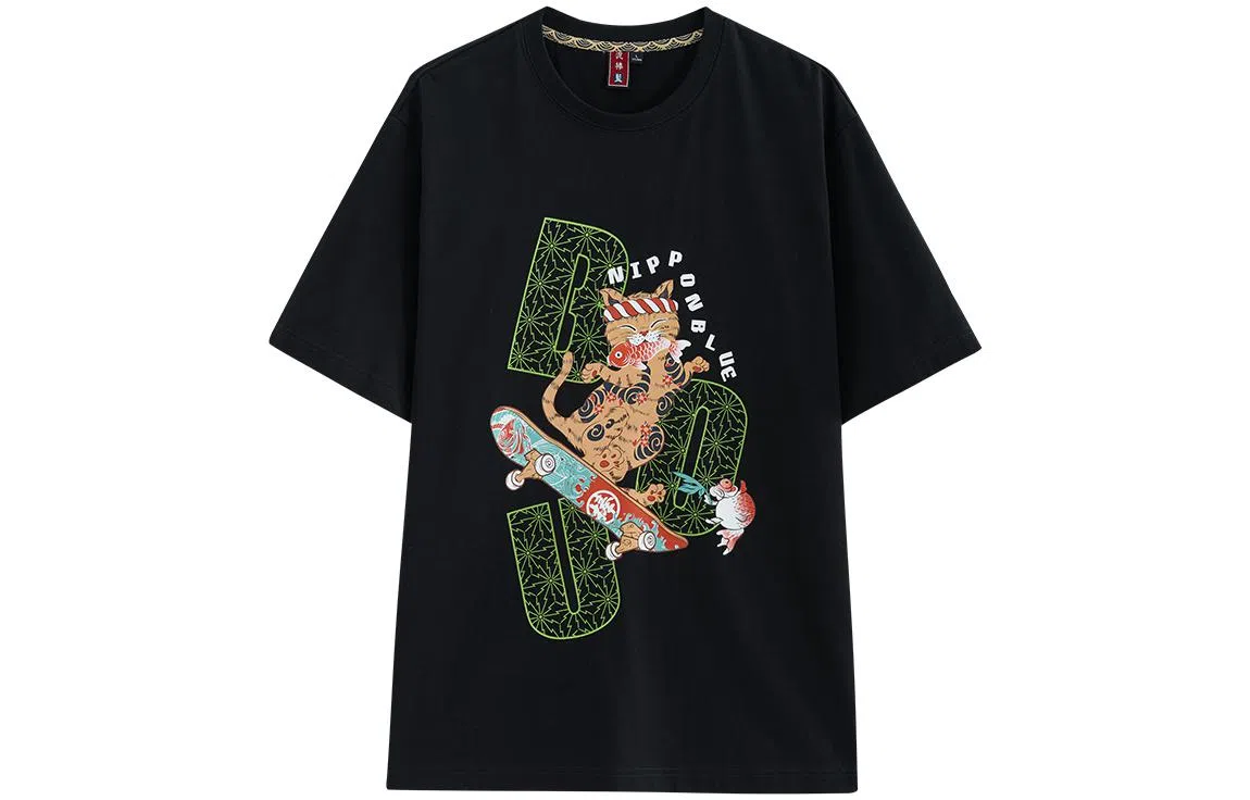 oniarai 23AW T