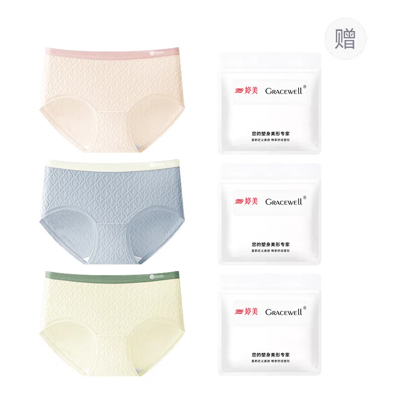 GRACEWELL 3