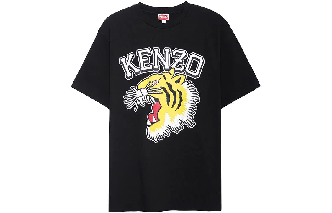 KENZO SS23 T