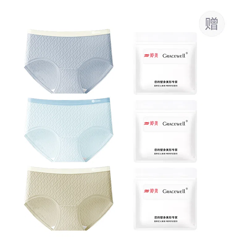 GRACEWELL 3
