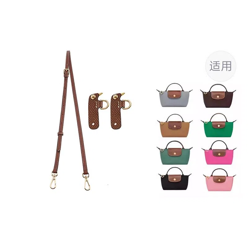 Jingxi Longchamp Mini