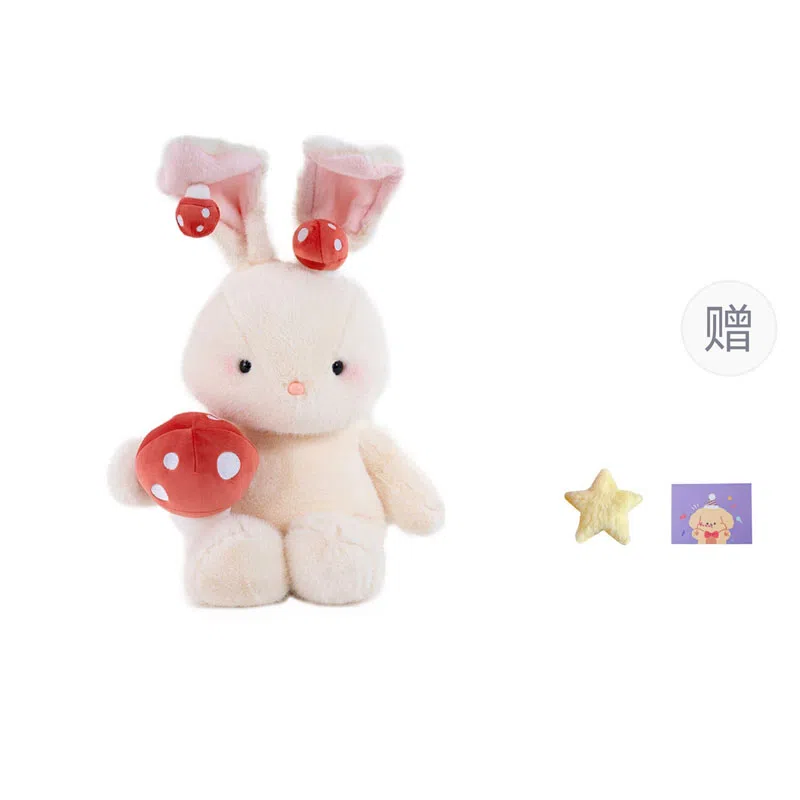 OU DI PIG 40cm60cm85cm