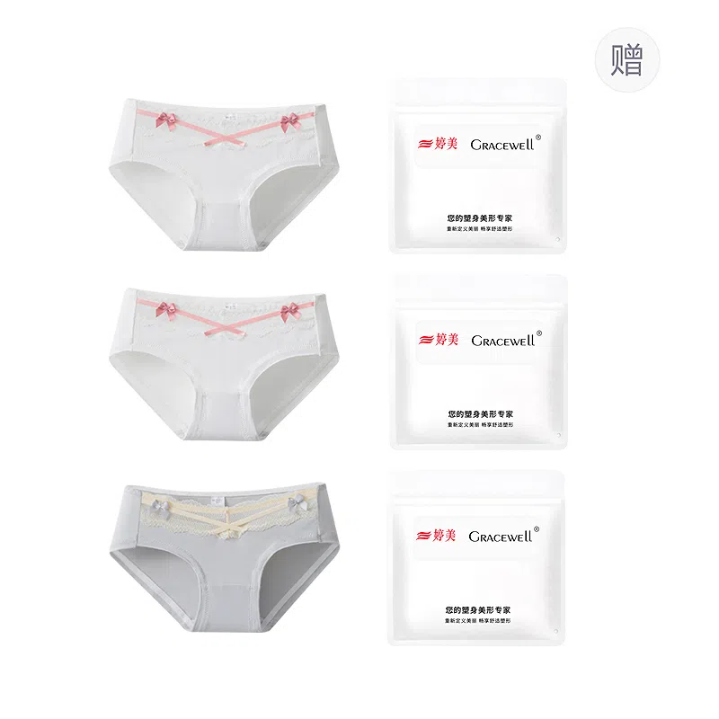 GRACEWELL 3