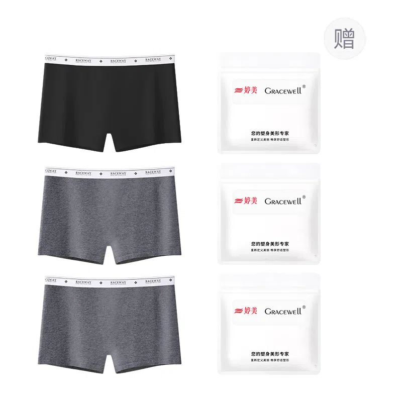 GRACEWELL 3