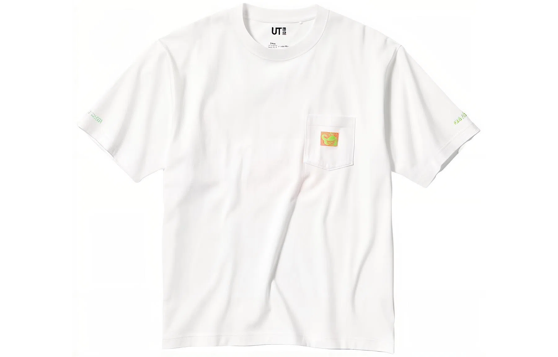 UNIQLO Mickey Mouse x Keith Haring T