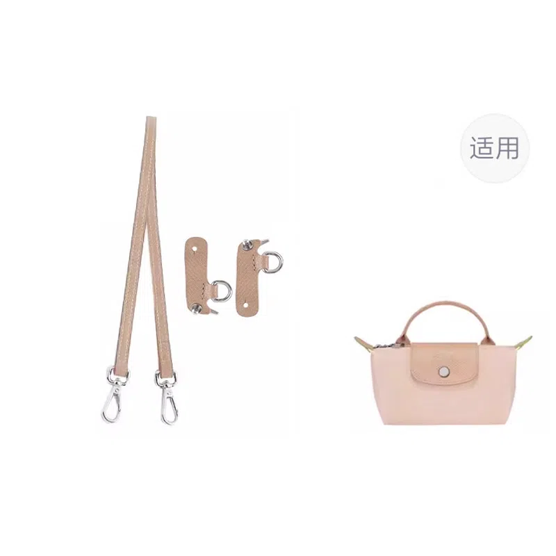jingxi jingxi mini