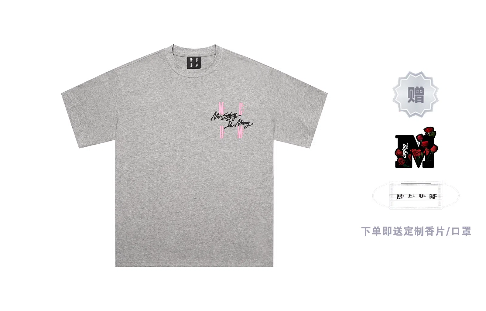 MR.ENJOYDA MONEY SS23 T