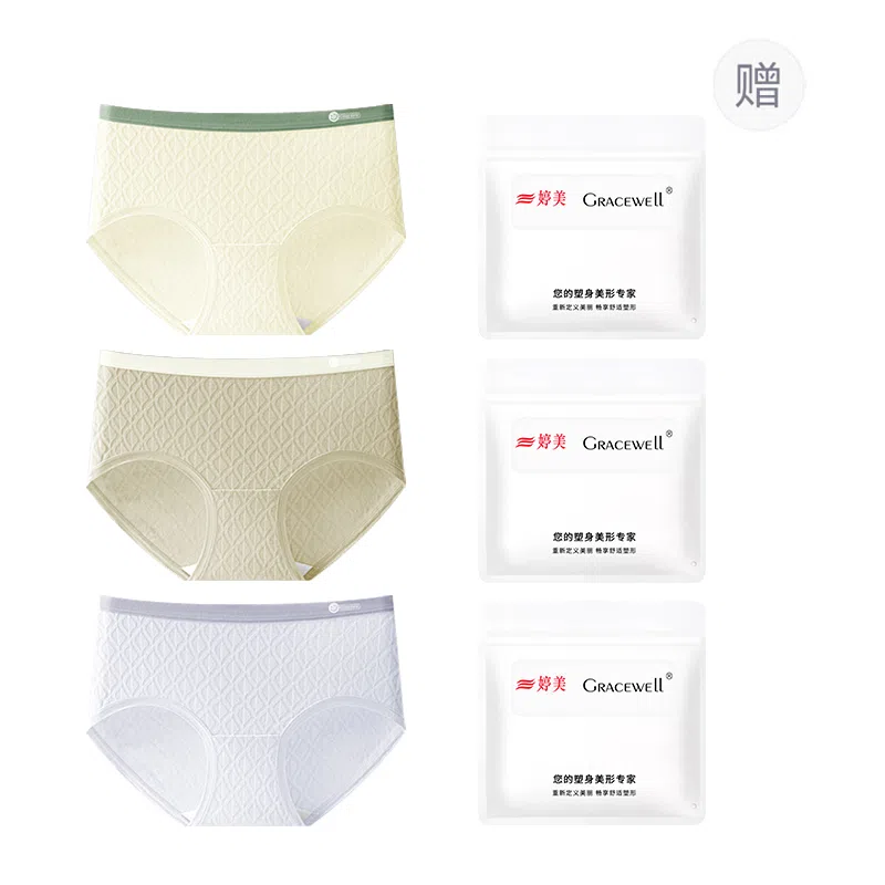 GRACEWELL 3
