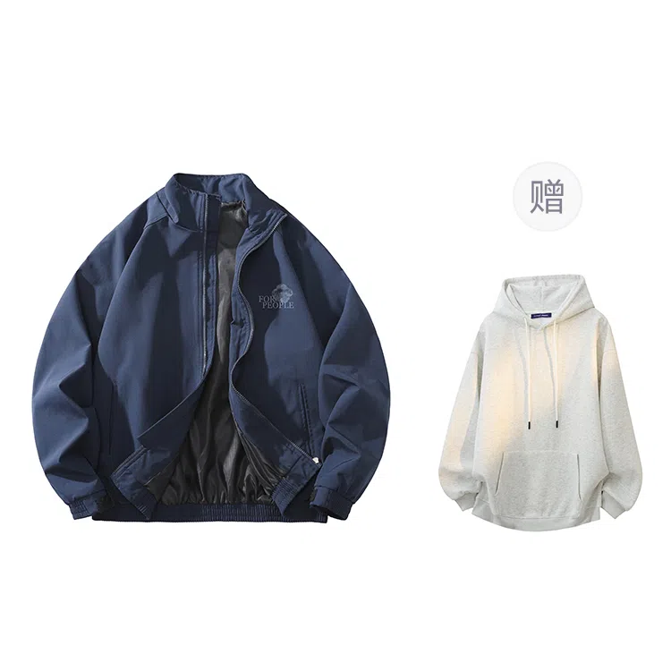 FAX FOR FMACM x For People