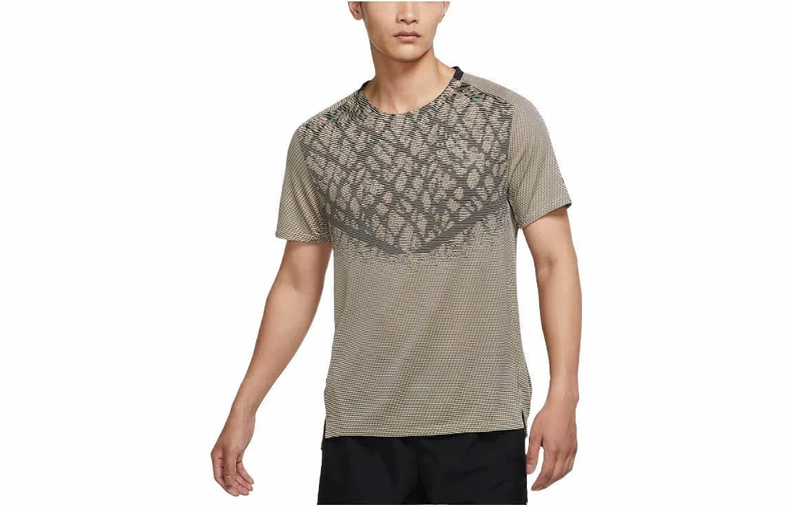 Nike Dri-FIT ADV Run Division Techknit T