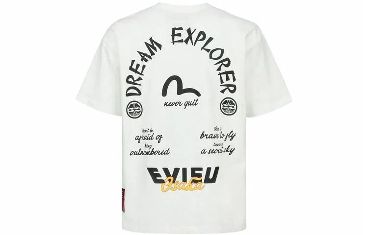 EVISU LogoT