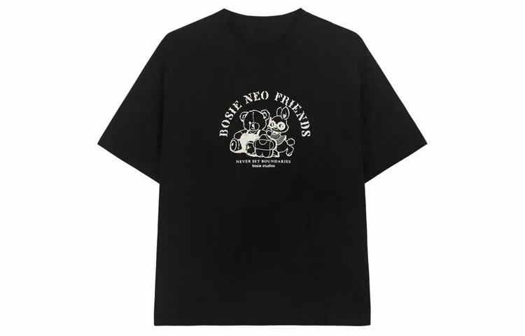 bosieagender x SS23 T