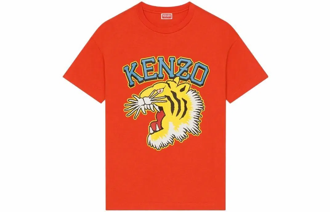 KENZO VARSITY JUNGLE SS23 T