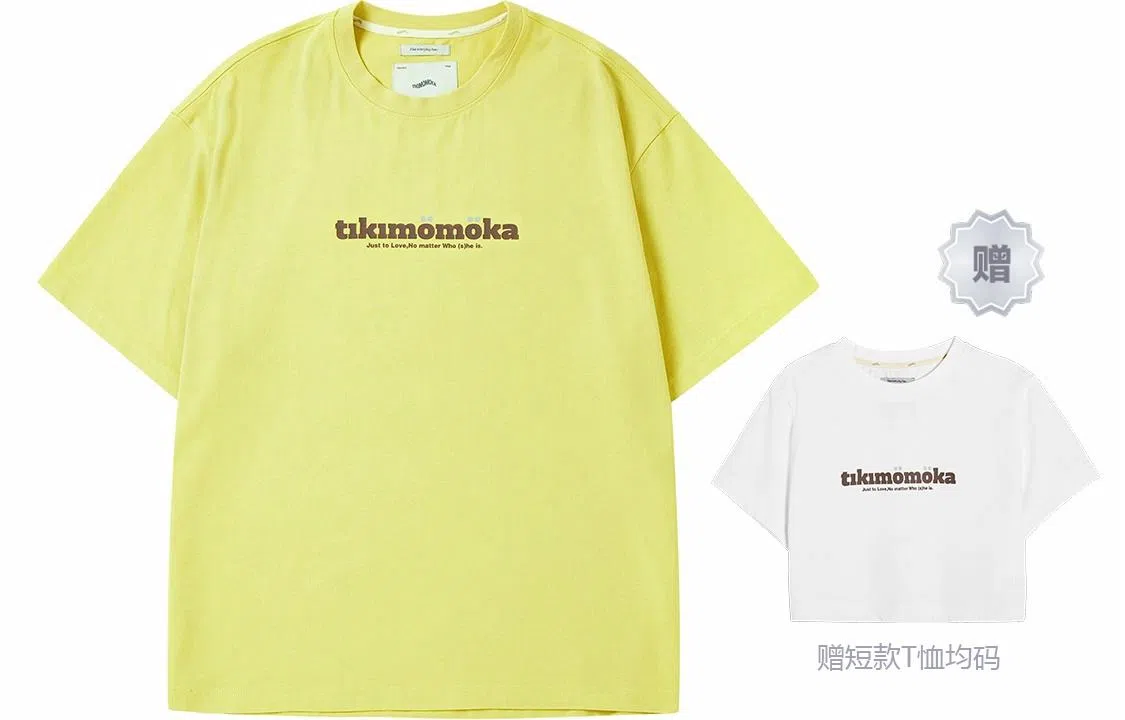 TIKIMOMOKA T