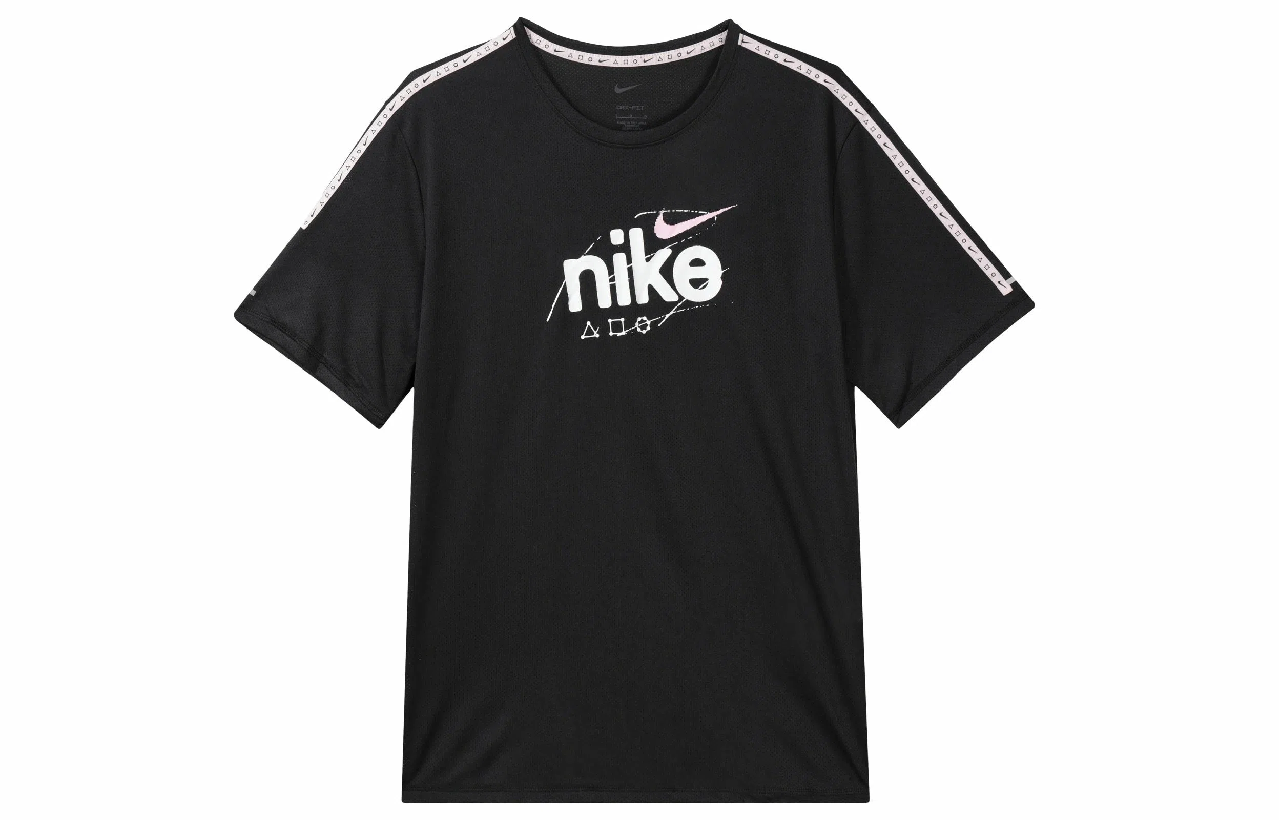 Nike Dri-Fit Miler