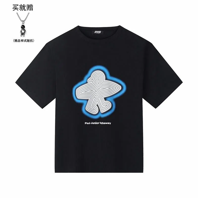 PJ's Vigor LogoT