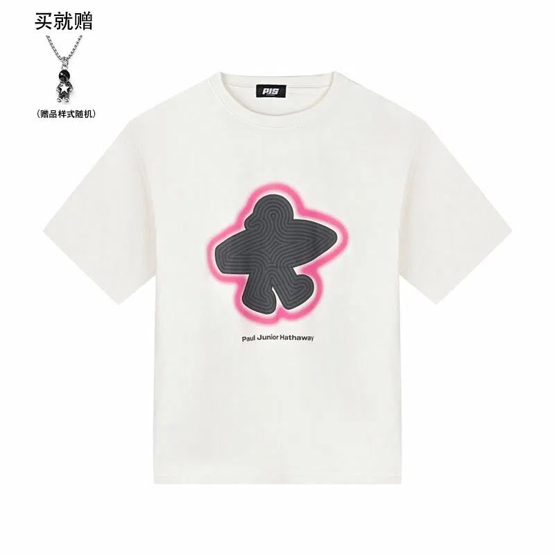 PJ's Vigor LogoT