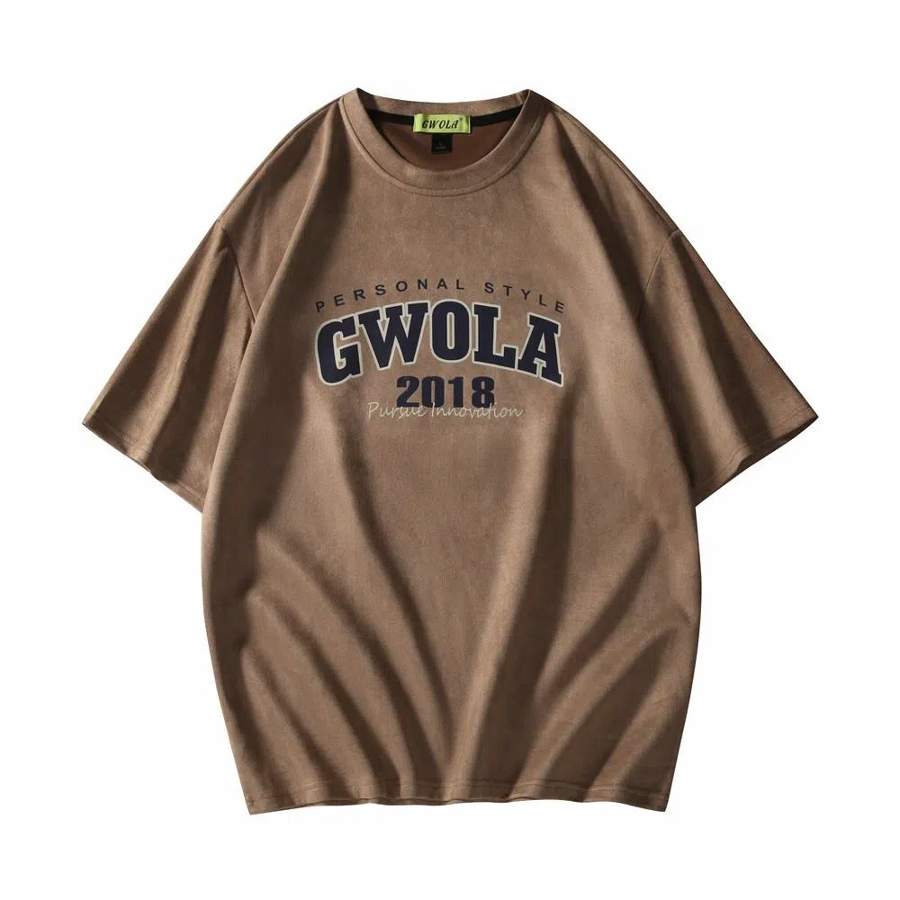 Gwola LogoT